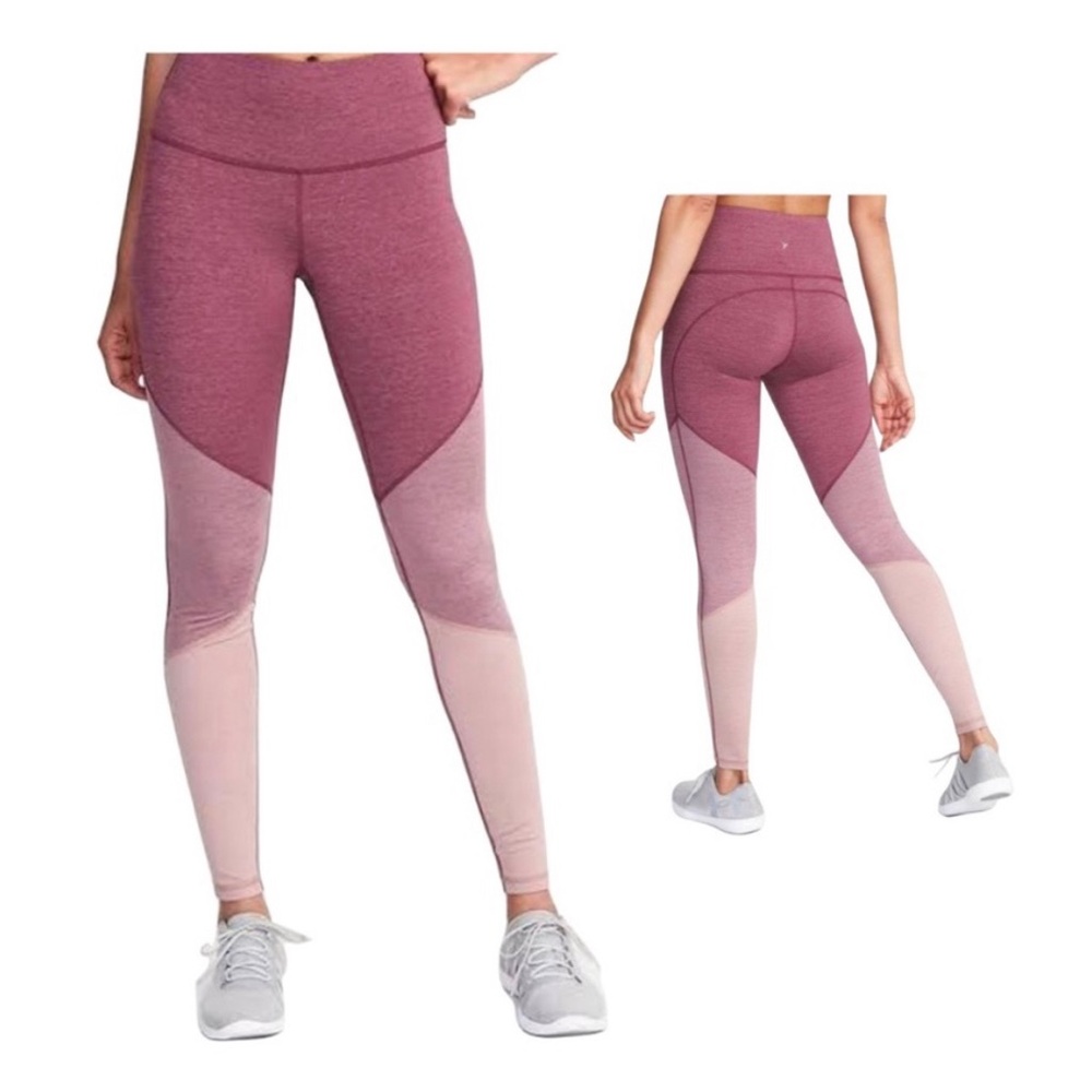 Old Navy Active Pink Marled Skinny Leggings